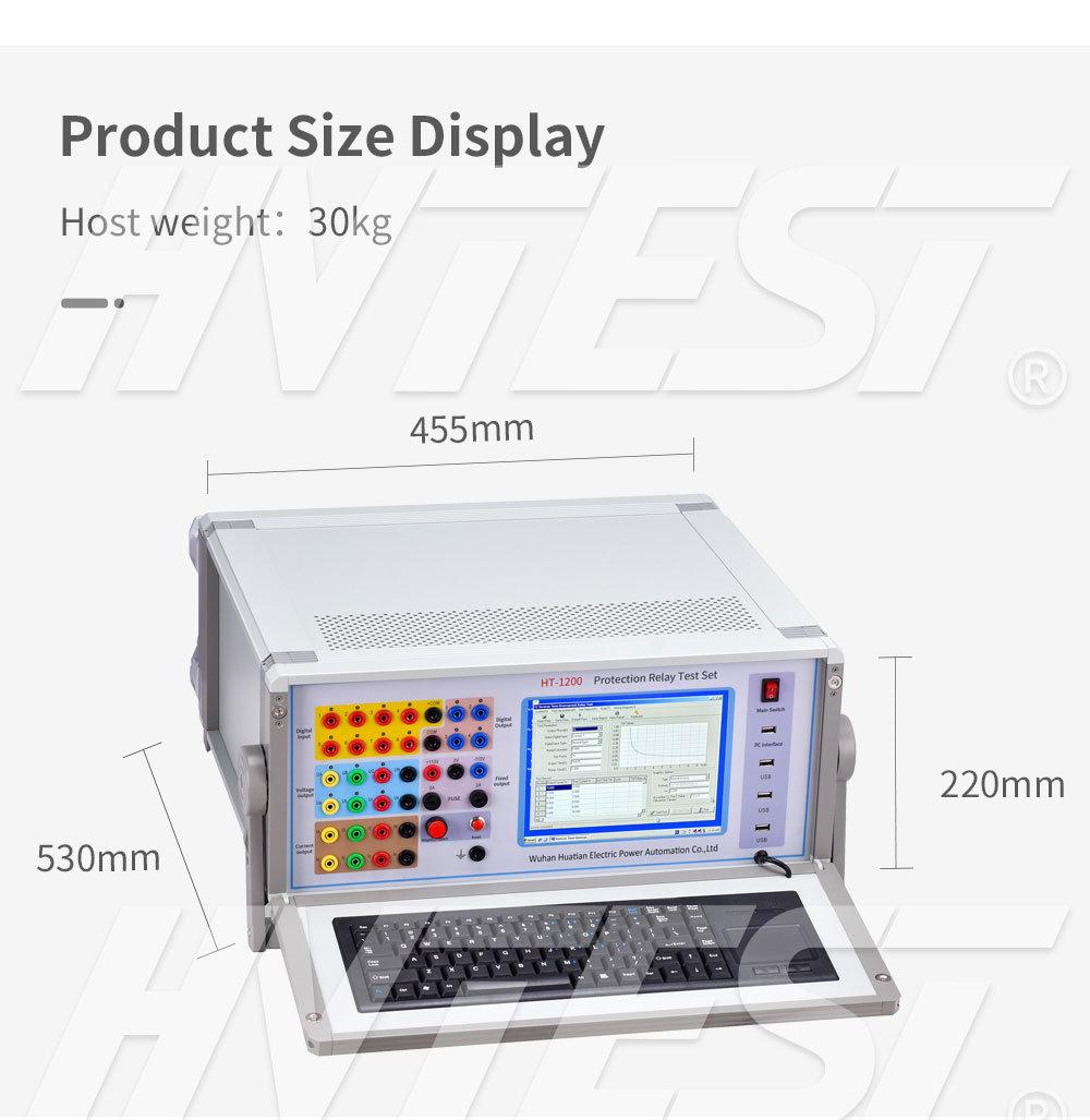 Ht-1200 Six Phase Relay Test Kit Secondary Current Injection Test Set Relay Protection Testing Device 6-Phase Relay Protection Tester