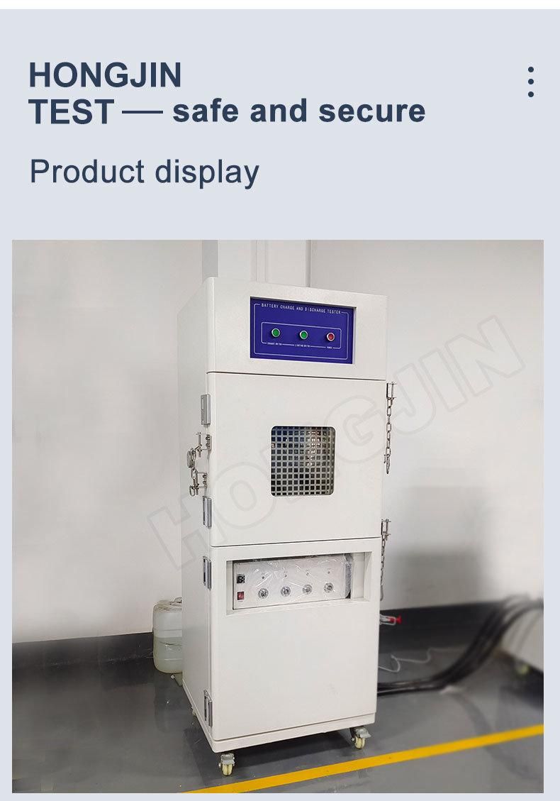 Hj-1 Explosion Proof Chamber for Battery Over Charging and Discharge Safety Testing