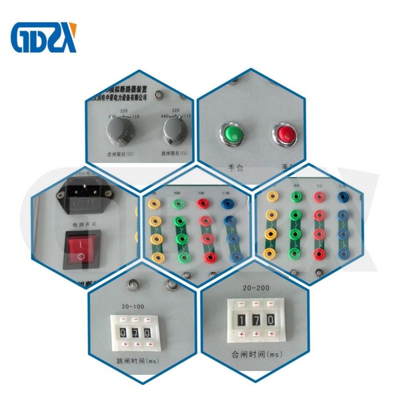 220V 5A Simulator Circuit Breaker Device