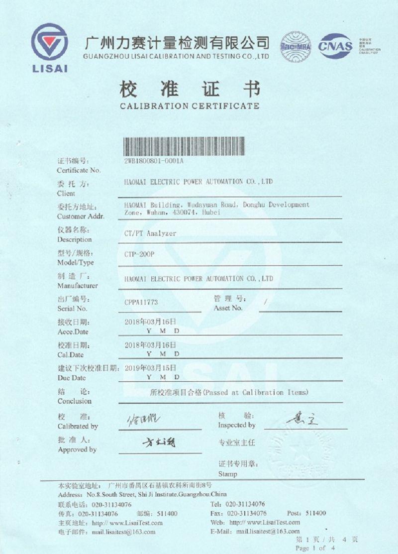 Current Transformer Excitation Characteristics Test Integrated CT PT Analyzer