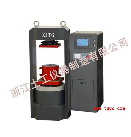 2000kn Fully Automatic Compression Machine