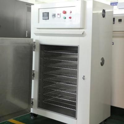 Multi-Functional Vacuum Drying Oven for Chemical Industry