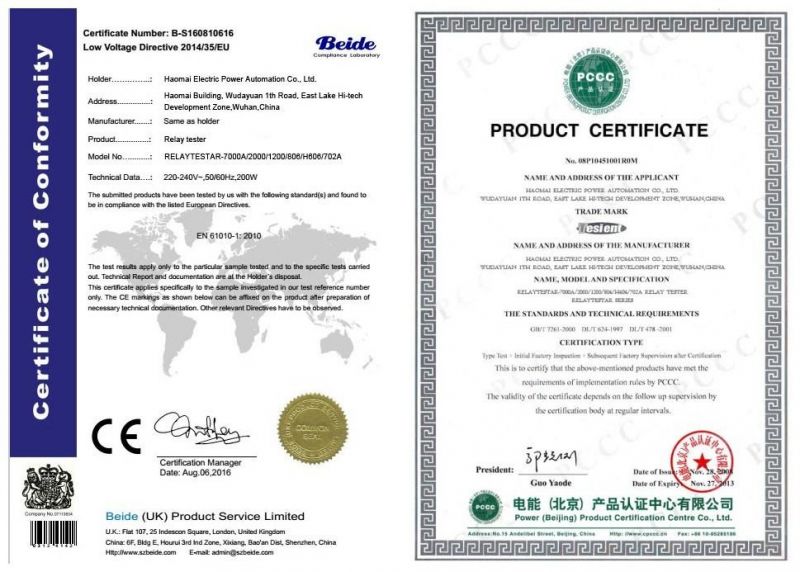 Transformer Capacitance Power Dissipation Factor and Tan Delta Test Kit