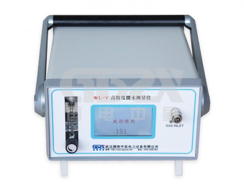 Verified Supplier High Precision Portable SF6 Gas Moisture Analyzer