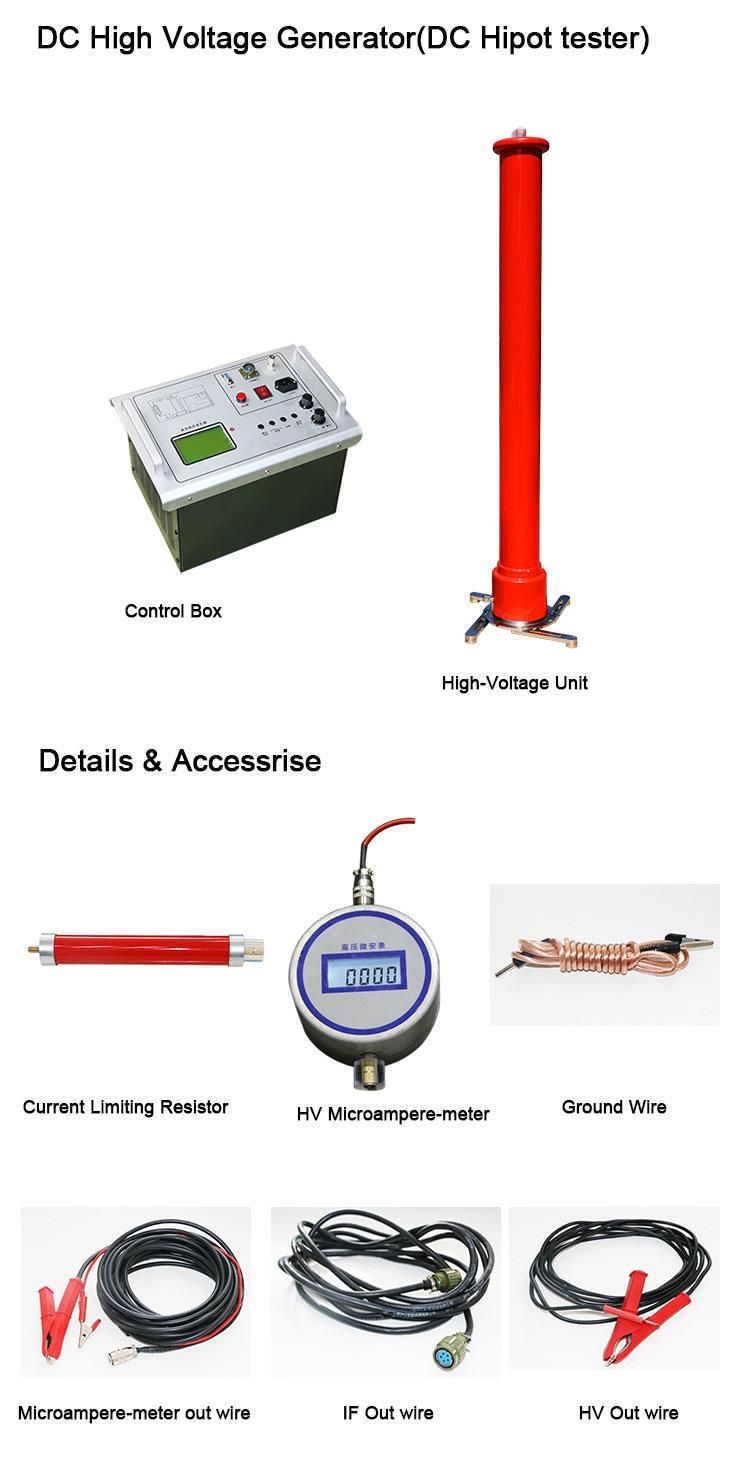 DC Withstanding Voltage Tester Hipot High Voltage Test Set Meter