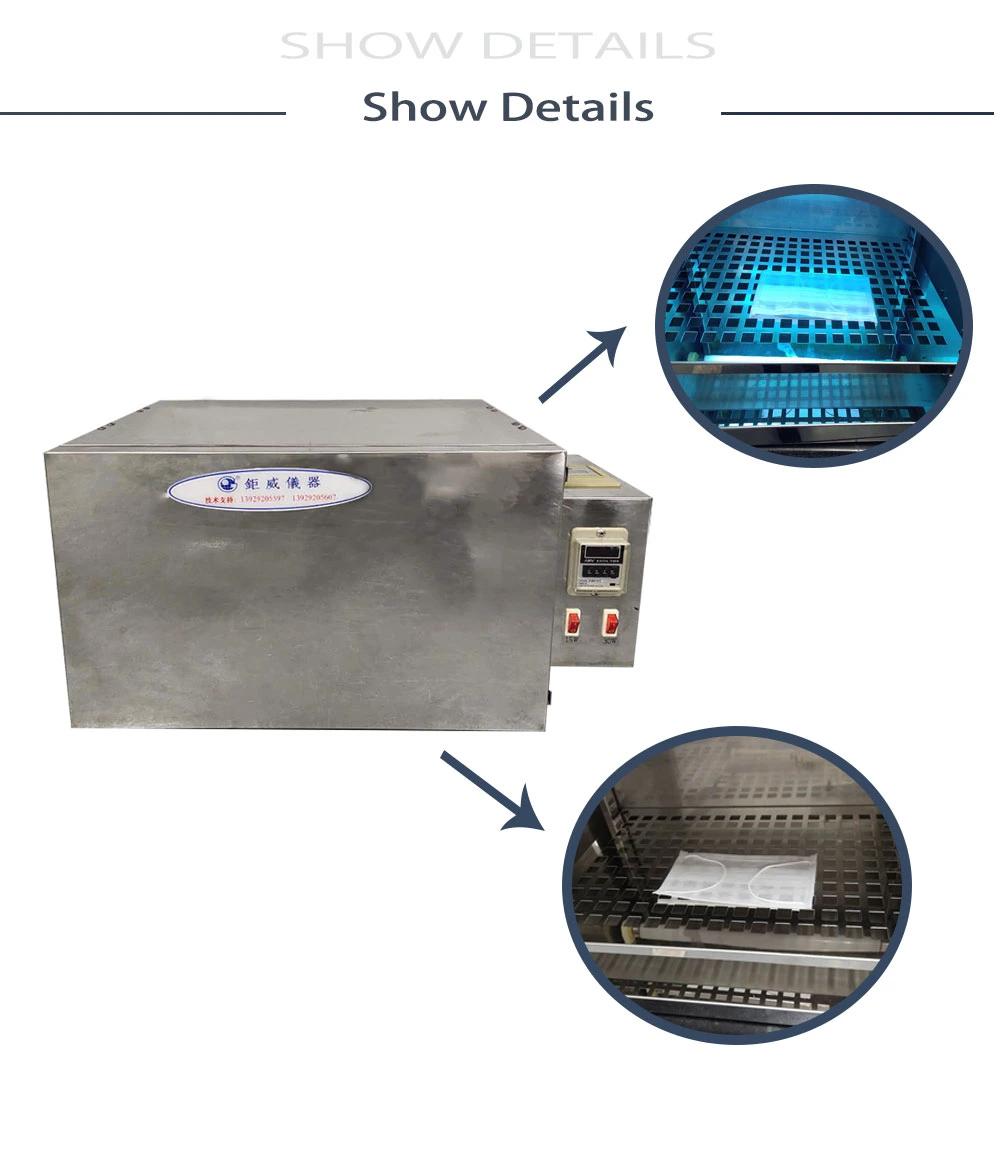 UV Anti-Yellow Test Machine (GW-015)