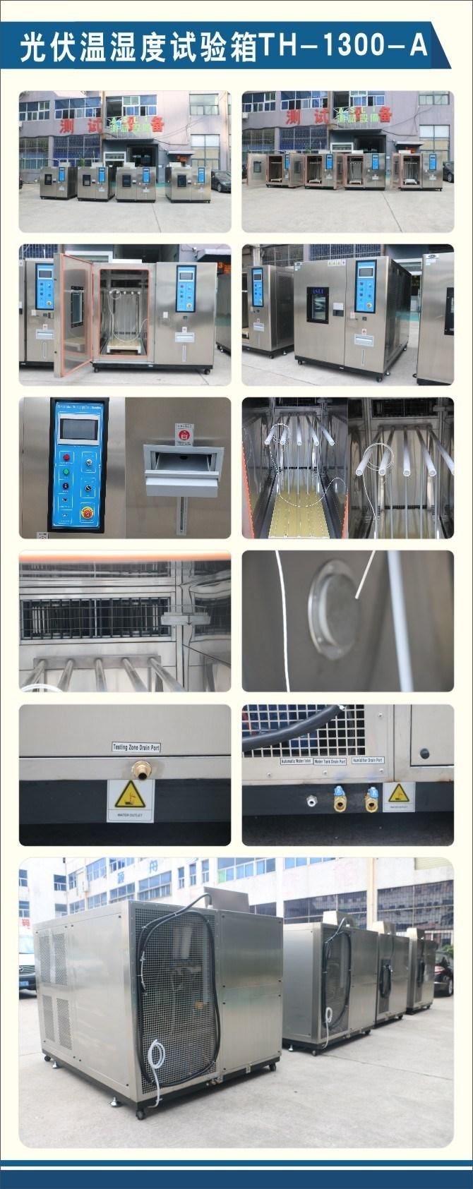 IEC 61215 (MQT 11 12 13) Climatic Solar Panels and Photovoltaic Modules Test Chambers