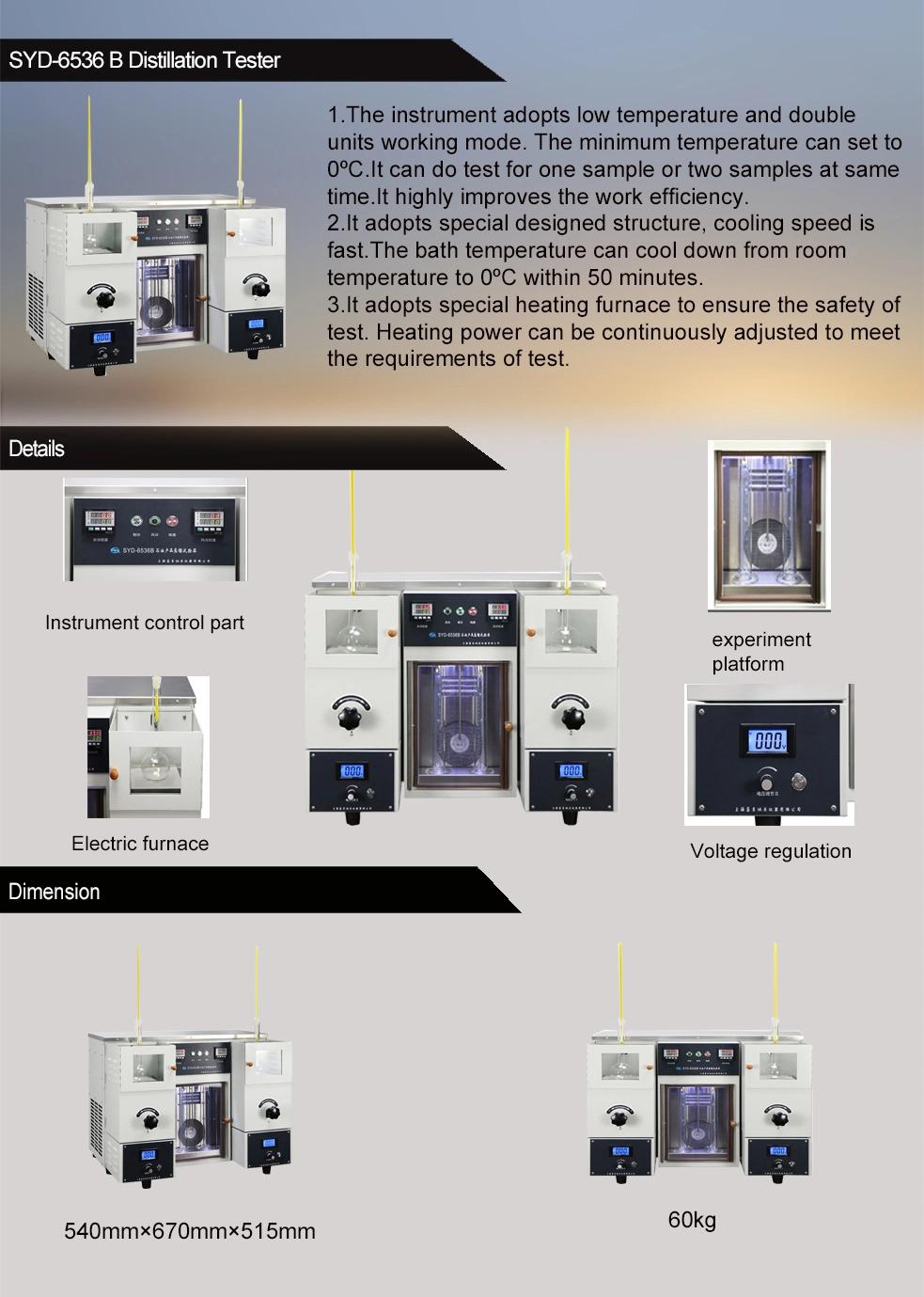 SYD-6536B Low Temperature Petroleum Products Distillation Tester with double-unit