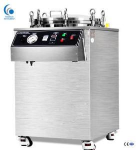 Factory Direct Selling Ipx7 Ipx8 Rain Spray Test Chamber (IPX8-50A-350L)