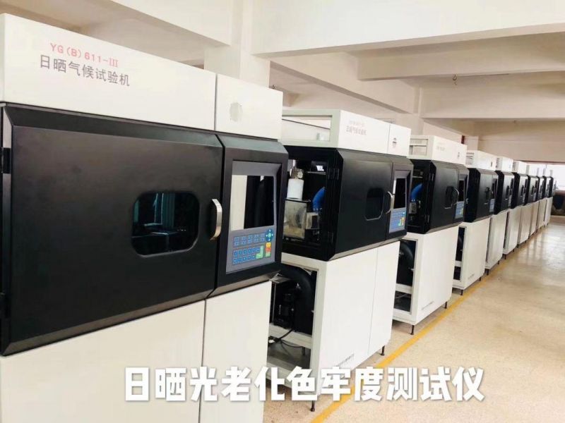 Electronic Digital Steel Univeral Textile Tensile, Tearing Lab Strength Testing Instrument