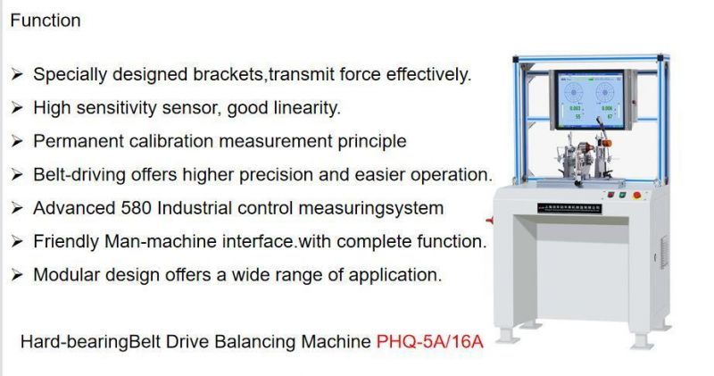 High Precision Dynamic Balancing Machine for Fan (PHQ-5)