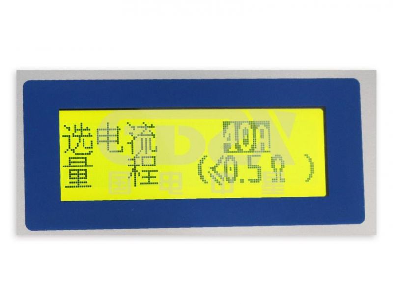 Easy Operation 40A Transformer DC Resistance Tester