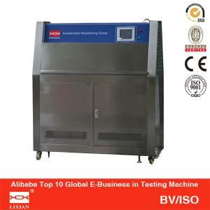 UVA&UVB&UV Accelerated Weathering Test Machine Price (Hz-2008)