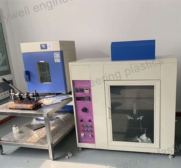Universal Test Pull Tensile Material Testing Machine