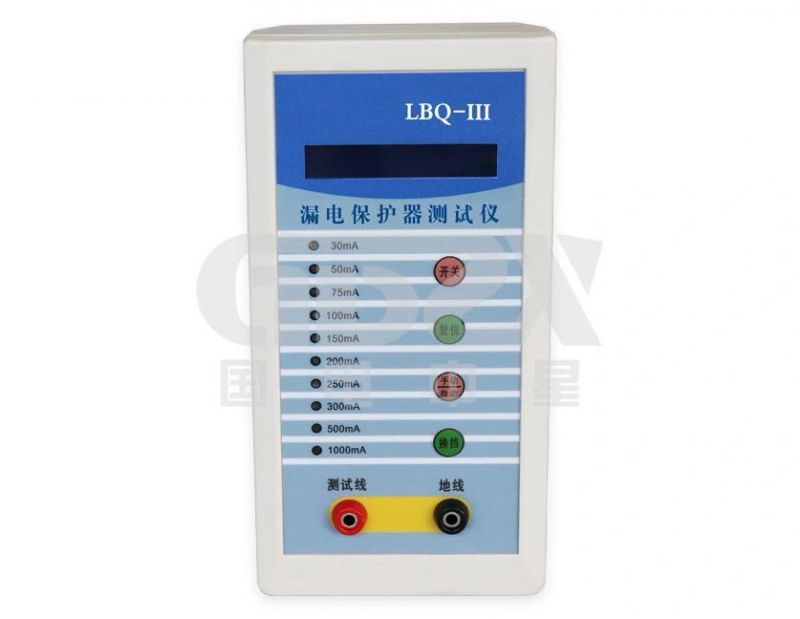 China Suppliers 1000mA AC 220V 380V Handheld Leakage Current Tester