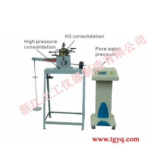 Ko Consolidation Apparatus
