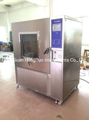Sand And Dust Proof Test Chamber, Digital Displaying Sand and Dust Resistance Testing Chamber