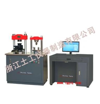 Full Automatic Concrete Flexural Compression Testing Machine