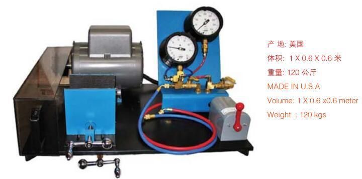 Trisun Automobile Compressor Test Equipment