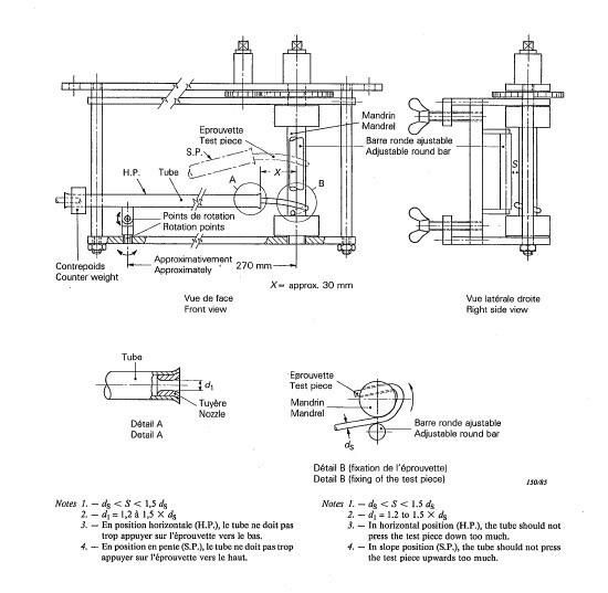 Cold Bend Tester for Cables of IEC 60811-1-4 Testing Equipment