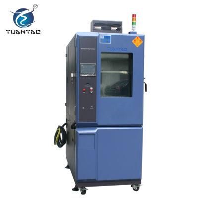 Fast Freezing and Heating Test Equipment