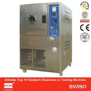 Ventilation Material Aging Test Cabine/Chamber/Equipment (HZ-2010)