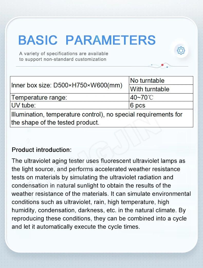 Hj-6 Coatings/Paints/ Dyes/Fabrics Test UV Accelerated Aging Resistance Testing Equipment