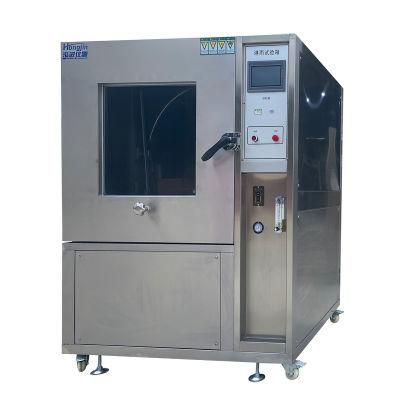 Hj-4 IEC60529 ISO 20653 Rain Spray Simulation Resistance Pressure Water Splash Test Machine