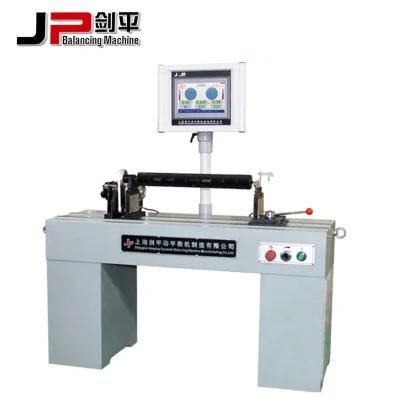 2018 Tubular Fan Blade Balancing Machine