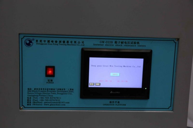Resistivity Tester Safety Shoe Dielectric Resistance Testing Machine (GW-022B)