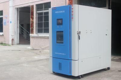 Formaldehyde Environment Climate Test Chamber 1m3 Formaldehyde Emission Quantity Testing Chamber
