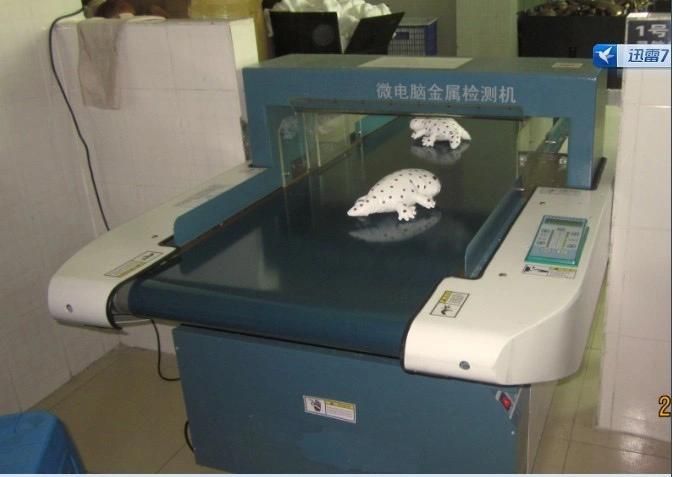 Automatic Garment Needle Metal Detector Machine (GW-058A)