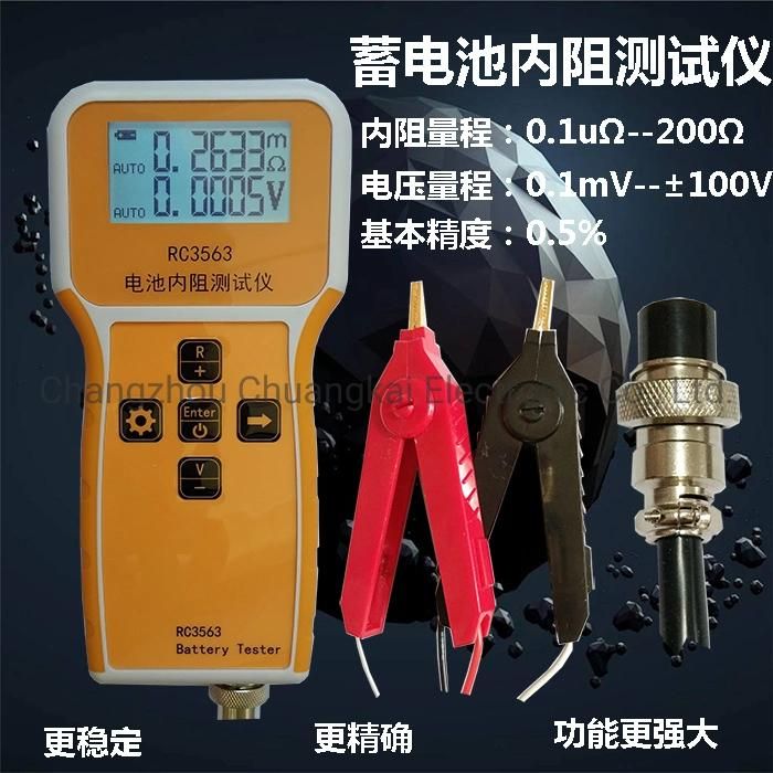 RC3563 Portable Battery Internal Resistance Tester Battery Meter