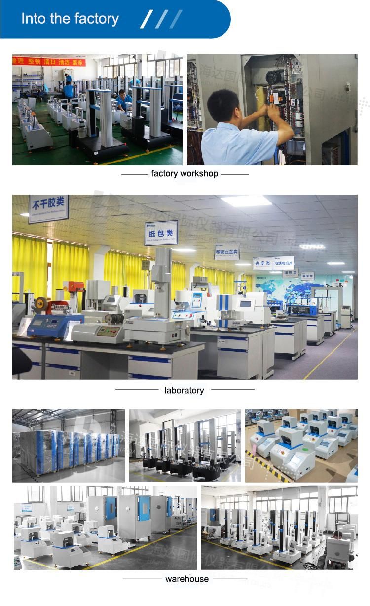 Electronic Stainless Steel Temperature Humidity Test Chamber (HD-E702)