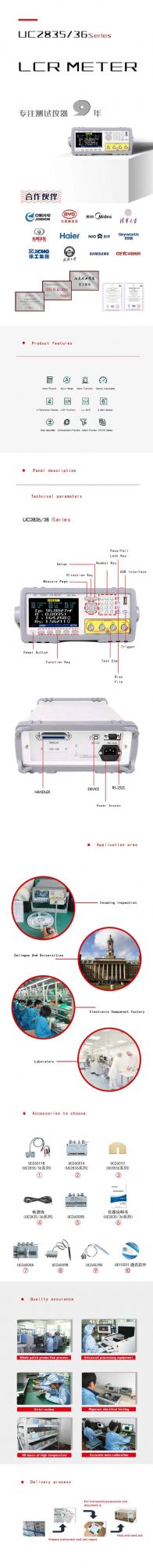 Uce UC2858b+ Lcr Meter 50Hz-200kHz 37 Frequencies