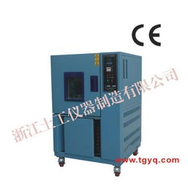 Low &amp; High Temperature Testing Chamber