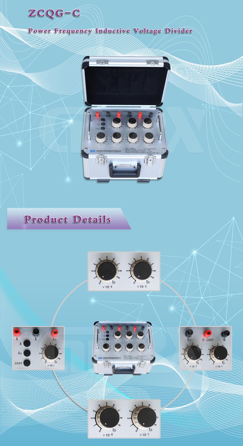 High Precision Measurement of Power Frequency Inductive Voltage Divider