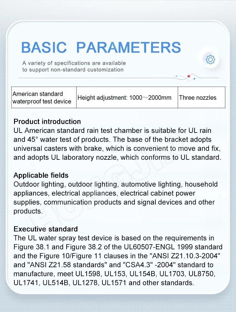 Rain Spray Test Apparatus with Sprinkler to UL Standard