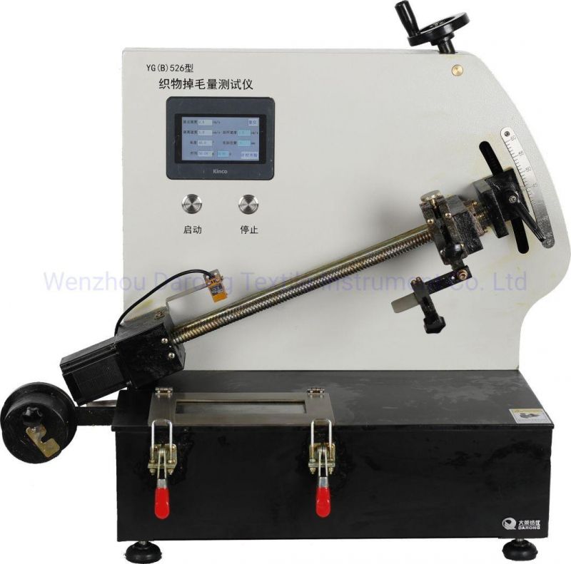 Fabric Depilation Textile Surface Hair Fiber Shedding Quantity Lab Testing Equipment