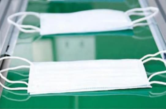 Automatic 3 Ply Nonwoven Surgical Face Mask Making Machine (GW-AM01)