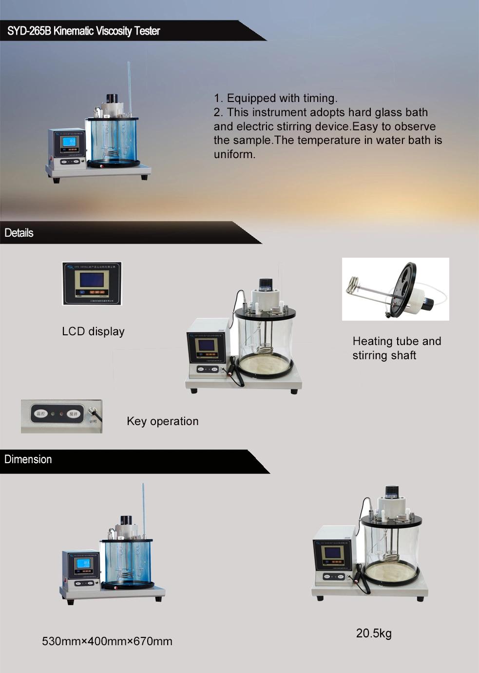 SYD-265B Kinematic Viscometer