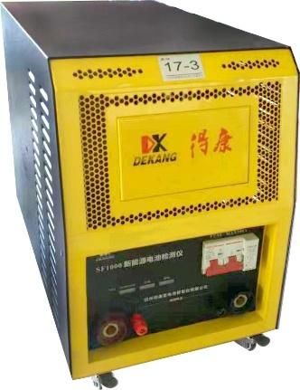 Electric Vehicle Battery Charge Discharge Testing Analyzer