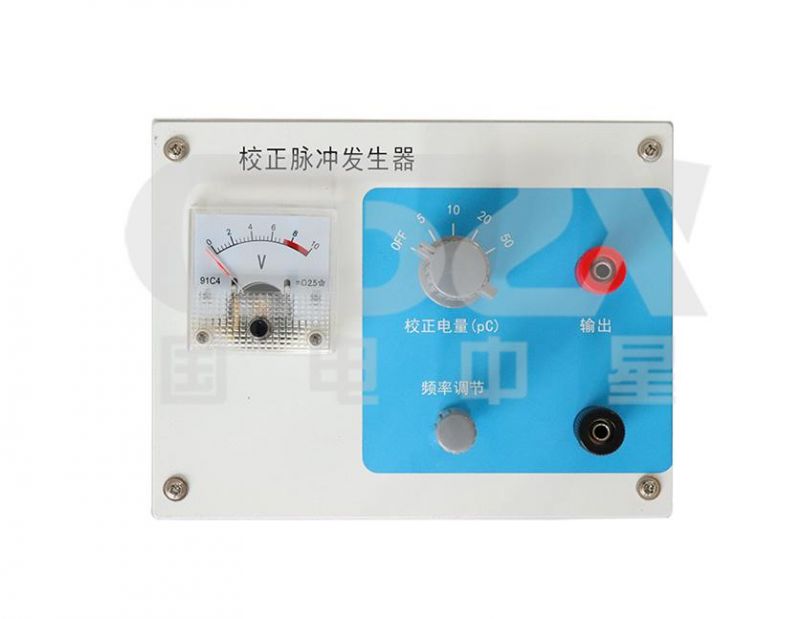 PD Detection High Voltage Testing Set