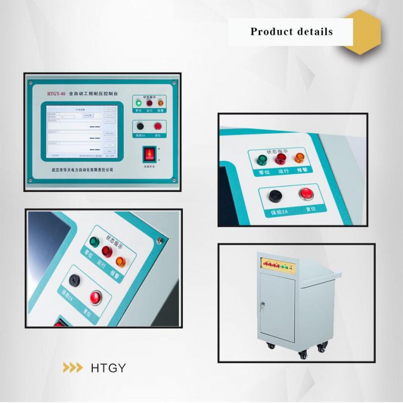 Htgy China Leading Manufacture Supplied Automatic Power Electric Testing Instrument Transformer Tester Operation Control Box/Bench