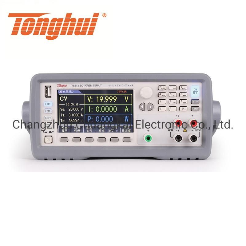 Th6213 Programmable Double Range Power Source with Output Control Switch