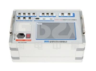 Intelligent Mechanical Dynamic Characteristic Tester for High Voltage Switch