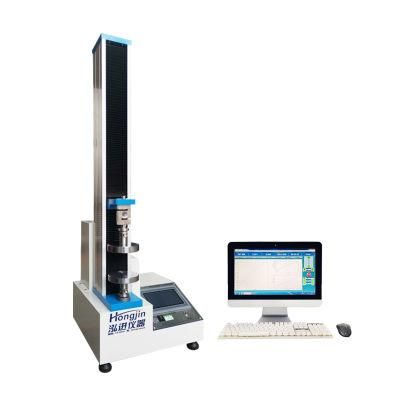 Hj-51 2000n Nonwoven Cloth Tear Strength Testing Machine Lab Equipment Price