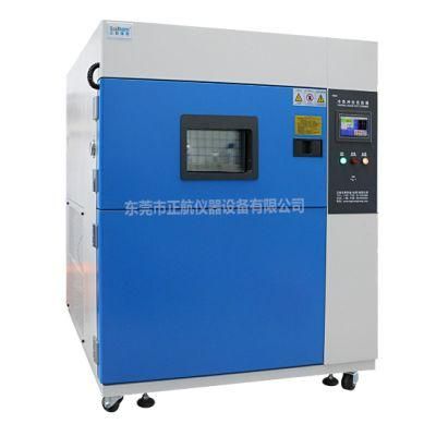 High Accuracy Three Zone Thermal Shock Test Machine/Chamber