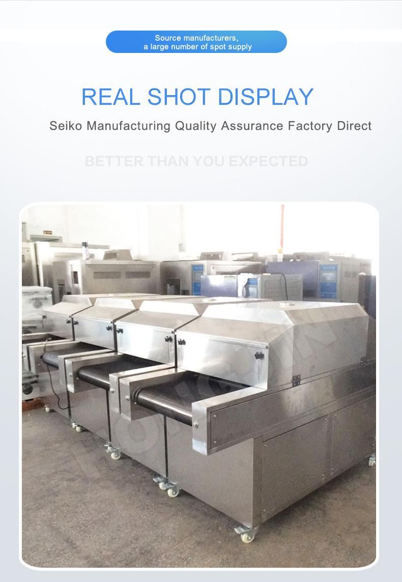 Ultraviolet Sterilizing Cotton Bottle Sterilization UV Sterilizer Machine