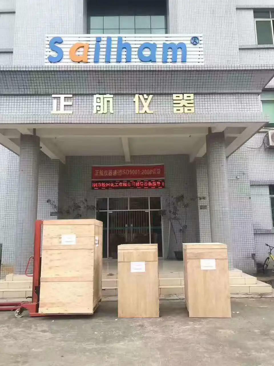 Climatic Test Chamber Factory in China